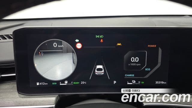 Kia K5 2024 — ფოტო 8/20