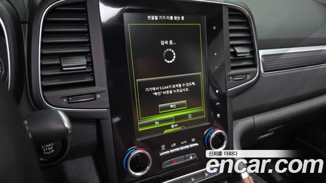 Renault Samsung QM6 2020 — ფოტო 25/41