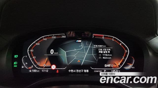BMW X4 2025 — Photo 18/20