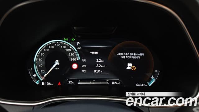 Genesis GV80 2022 — ფოტო 8/20