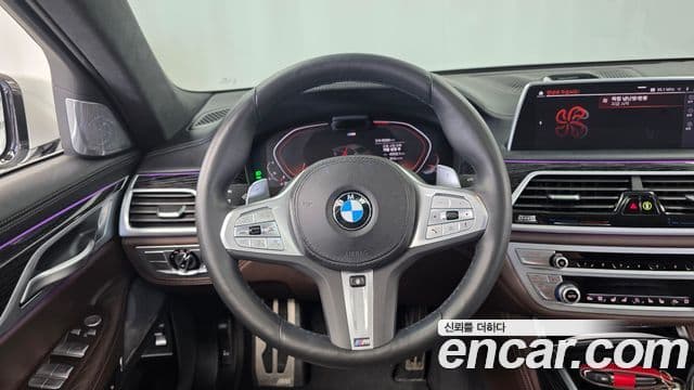 BMW 7 Series 2022 — ფოტო 13/20
