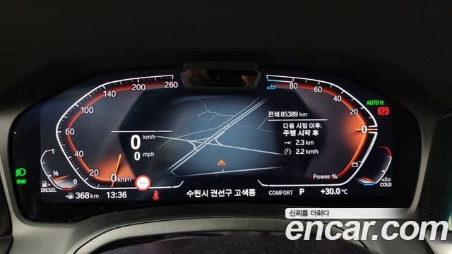 BMW 3 Series 2022 — Şəkil 8/20