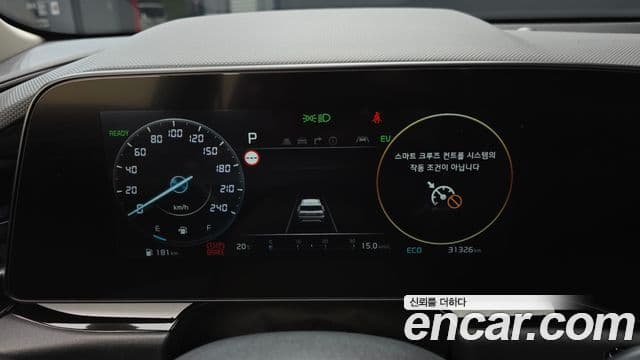Kia Niro 2022 — Фото 6/20