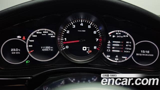 Porsche Panamera 2018 — Şəkil 9/20