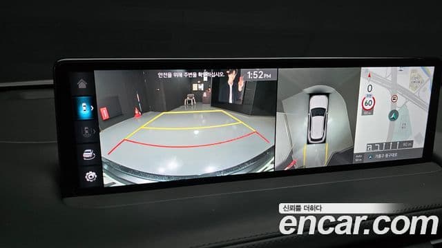 Genesis GV70 2021 — Şəkil 14/20