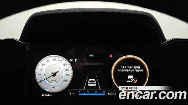 Hyundai The New Avante Hybrid 2020 — Photo 15/20