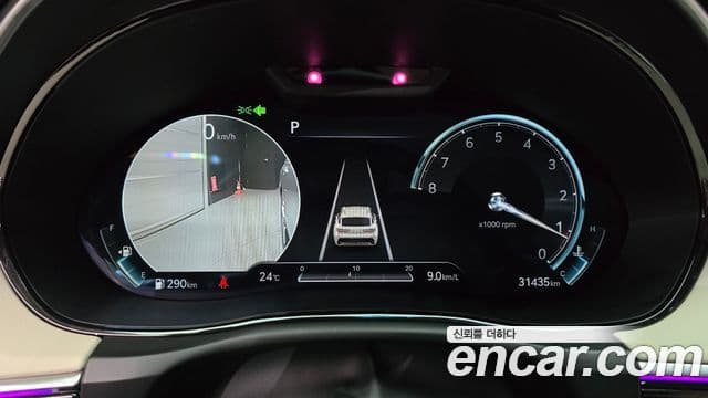 Genesis GV70 2023 — Şəkil 8/20