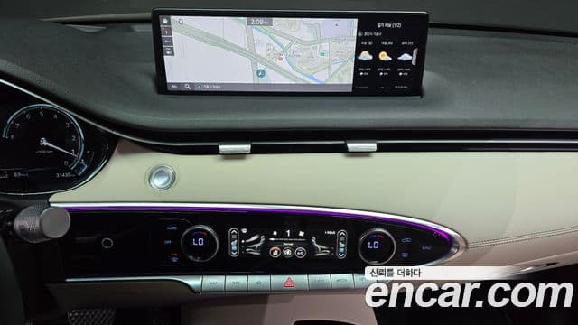 Genesis GV70 2023 — Şəkil 14/20
