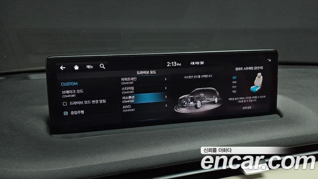 Genesis GV70 2023 — Şəkil 17/20