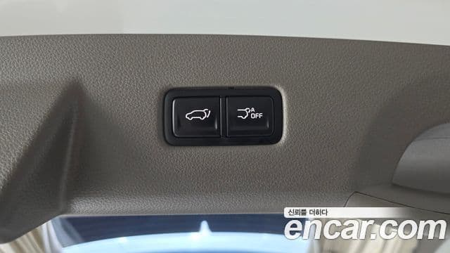 Kia Carnival 2022 — Şəkil 20/20