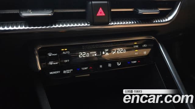 Kia K5 2023 — ფოტო 17/20