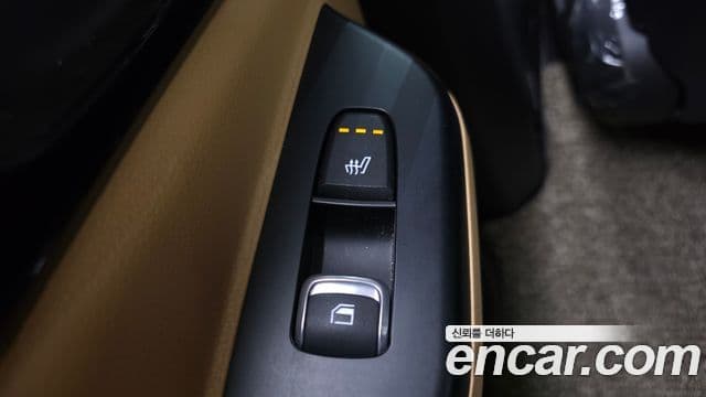 Kia Carnival 2023 — ფოტო 20/20