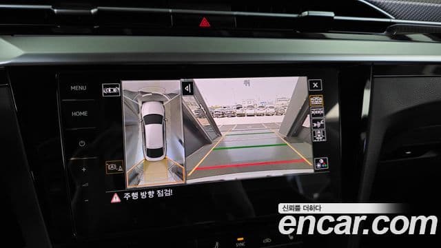 Volkswagen Arteon 2022 — Şəkil 14/20