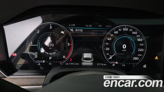 Volkswagen Touareg 2023 — Şəkil 2/20