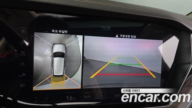 Volkswagen Touareg 2023 — Şəkil 13/20