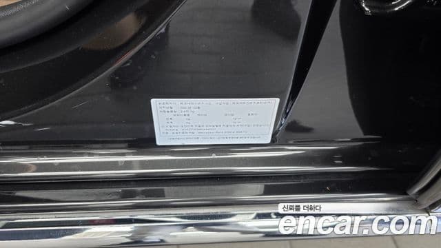 Mercedes-Benz E-Class 2021 — Şəkil 13/36