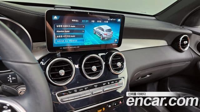 Mercedes-Benz GLC-Class 2022 — ფოტო 15/20