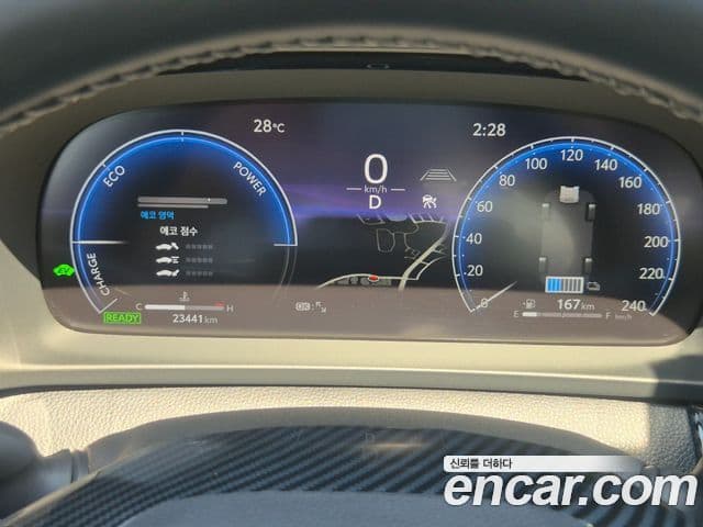 Toyota Crown Crossover 2024 — Şəkil 4/15