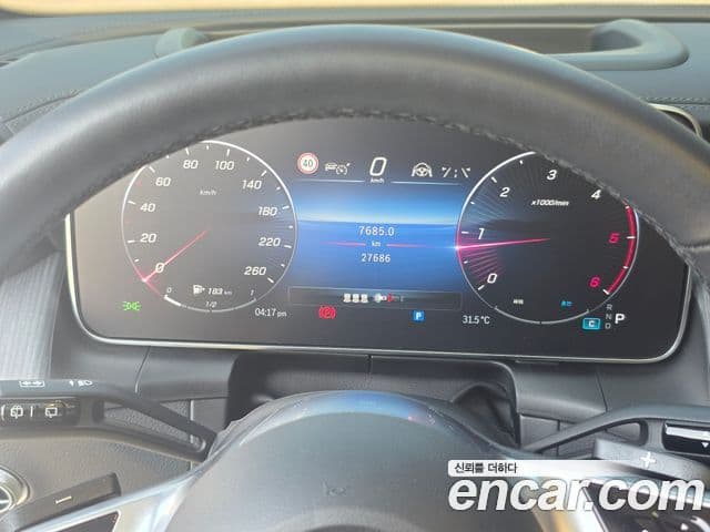 Mercedes-Benz GLC-Class 2023 — Şəkil 11/13