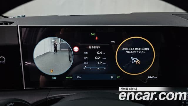 Hyundai Santa Fe 2025 — Photo 26/33