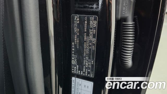 Hyundai Santa Fe 2025 — Photo 14/33
