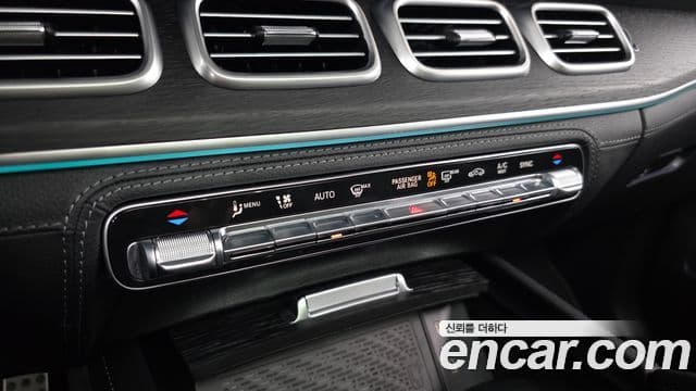 Mercedes-Benz GLS-Class 2025 — ფოტო 16/20