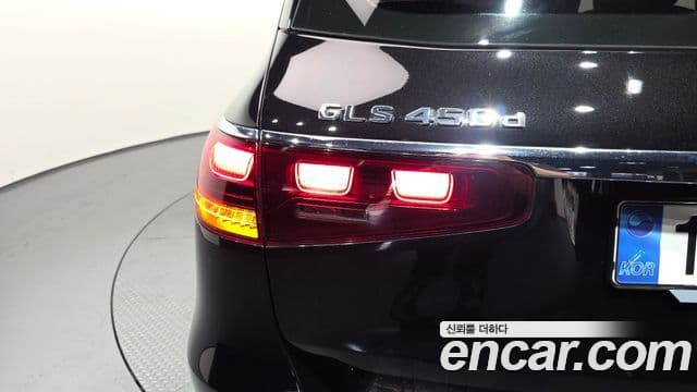 Mercedes-Benz GLS-Class 2025 — Photo 15/37