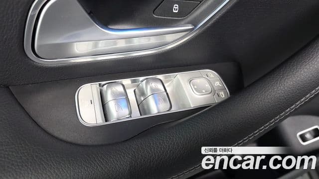 Mercedes-Benz GLS-Class 2025 — Photo 30/37