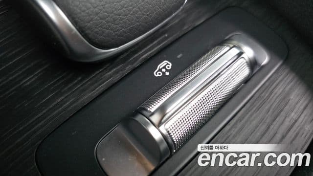 Mercedes-Benz GLS-Class 2025 — Photo 11/37