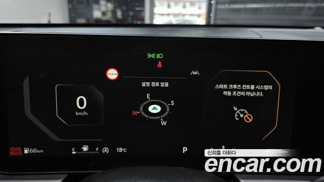 Kia K5 2023 — Şəkil 7/20