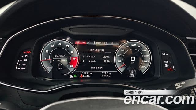Audi A6 2021 — Şəkil 8/20