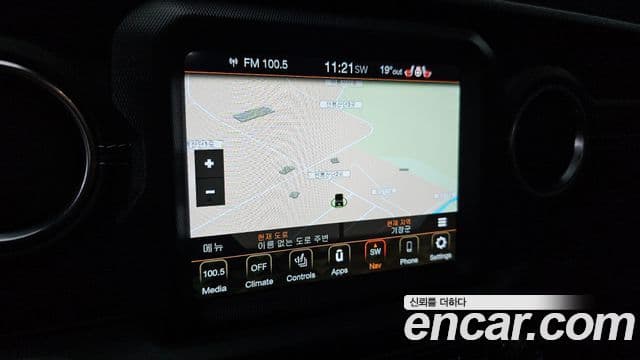 Jeep Wrangler 2020 — Şəkil 16/20