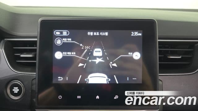 Renault Samsung XM3 2021 — Şəkil 24/30