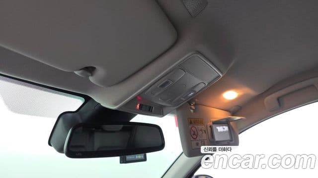 Renault Samsung XM3 2021 — Şəkil 3/30