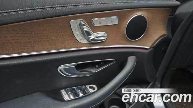 Mercedes-Benz E-Class 2021 — Şəkil 17/20
