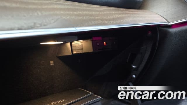 Mercedes-Benz E-Class 2021 — Photo 6/34