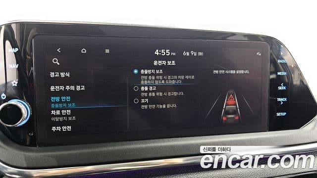 Hyundai Sonata Hybrid 2022 — Photo 10/20