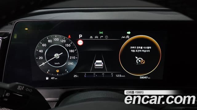 Kia Sportage 2023 — Şəkil 8/20