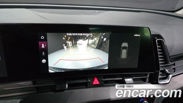 Kia Sportage 2023 — Şəkil 15/20