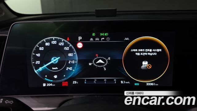 Kia Sportage 2024 — Şəkil 8/20