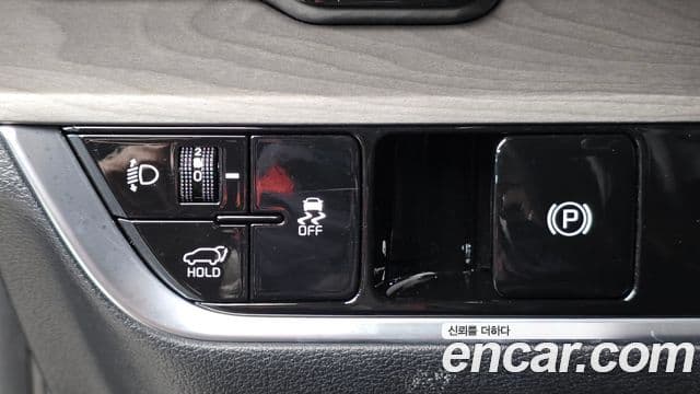 Kia Sportage 2024 — Şəkil 13/20