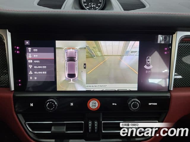Porsche Macan 2023 — Photo 6/20