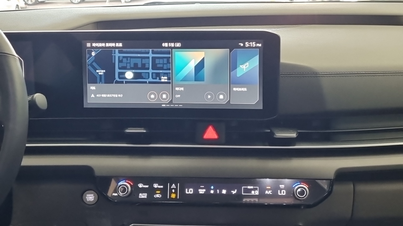 Kia Carnival 2025 — Şəkil 13/18