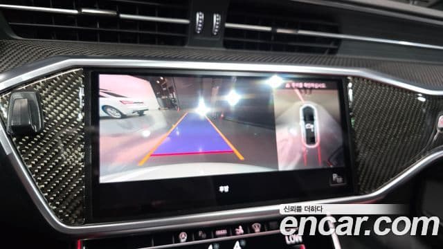 Audi A7 2021 — Şəkil 15/20