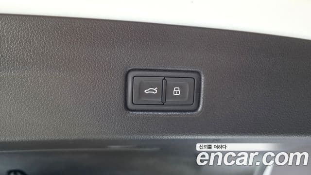 Audi A7 2021 — Şəkil 16/20