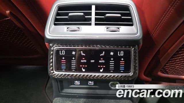 Audi S7 2021 — Photo 7/33