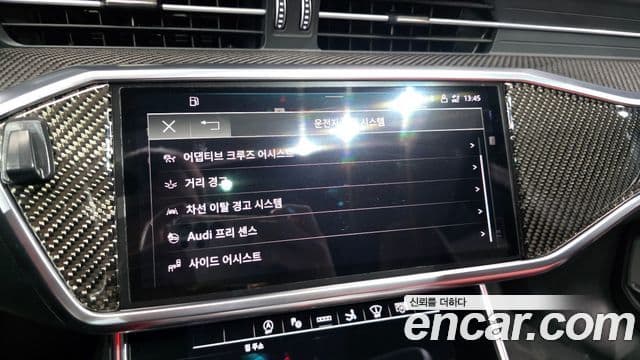 Audi S7 2021 — Photo 32/33