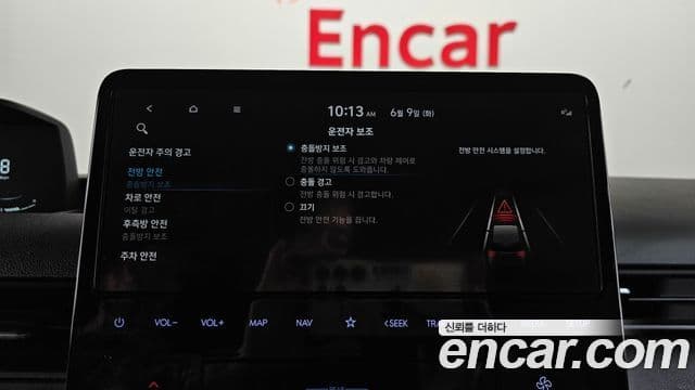 Hyundai Staria 2022 — Şəkil 18/20