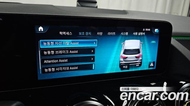 Mercedes-Benz GLA-Class 2021 — Photo 27/32