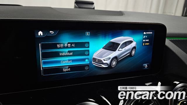 Mercedes-Benz GLA-Class 2021 — Photo 21/32